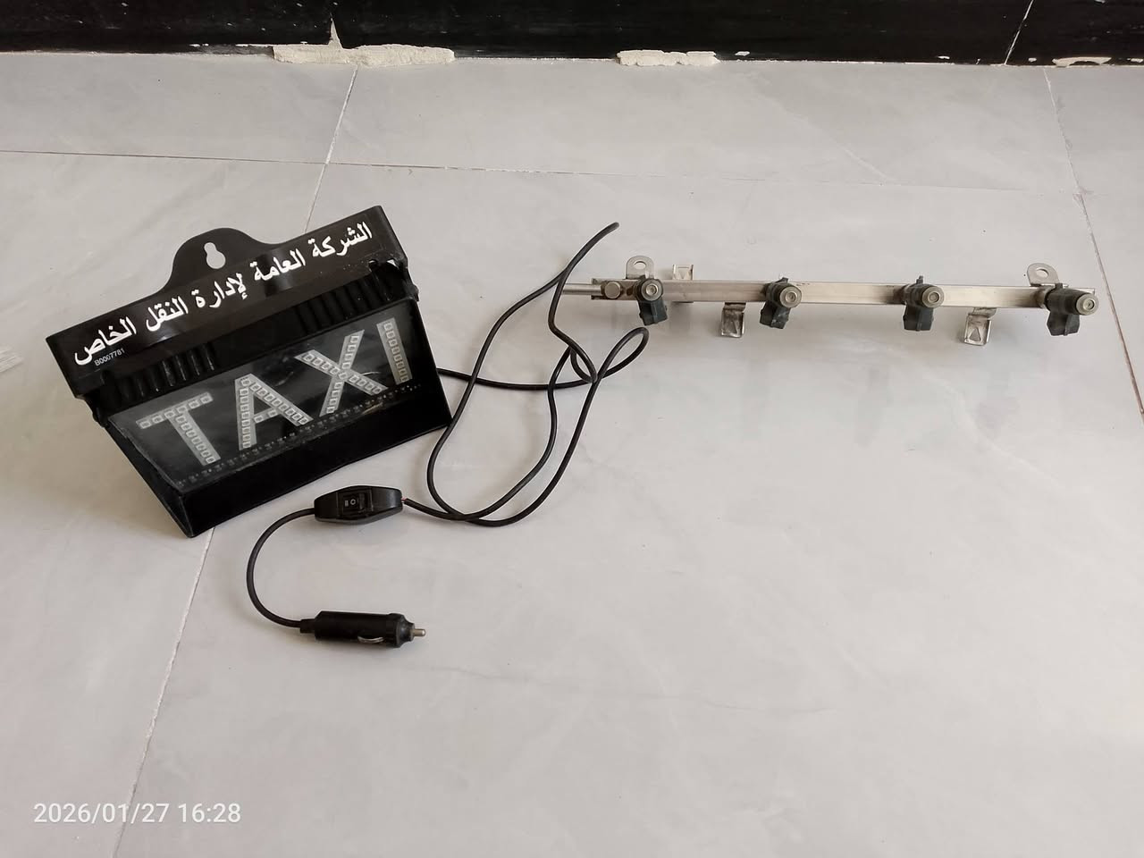 يا الله سلام عليكم للبيع مسطره هيه ونوزلات كامله وشغاله مال شيري وعلامه مال تكسي شغله طوني اي سعر بل عافيه عنواني بغداد الاعلام الشباب هاذ رقمي خاص مفتوح ***********
