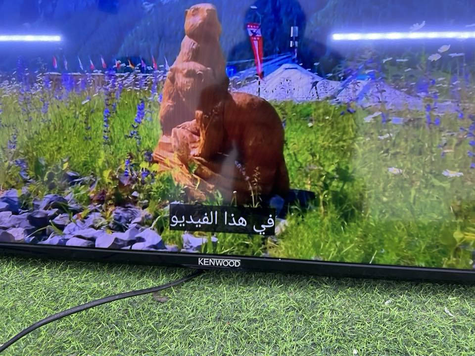 شاشة حجم 42نوعها سامسونج اصلية إنترنيت سعرها 150.     شاشة حجم 32انترنيت نوعها سيماكس سعرها 80مكاني بغداد


**إذا كنت صاحب هذا الإعلان وتريد حذفه لأي سبب، رجاءا أرسل رسالة إلى الدعم الفني**