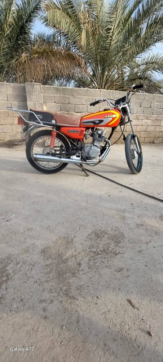 ألسلام عليكم دراجه للبيع ارشه 2014 النظافه گدامك دراجه كلك ضايعه أوراقها السعر 250 وبيها مجال بصيط العنوان واسط نواب الظباط وغير متواجد على الإنترنت الرقم ***********
