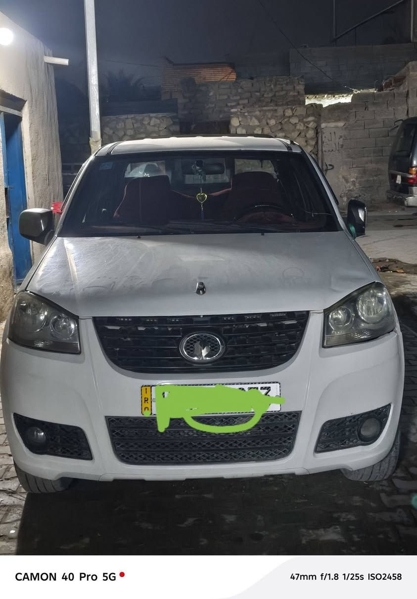 سلام عليكم كريت ويل موديل 2014 رقم مثنى السنويه بسمي 
مكان نجف مكلف بل نشر رقم التصال ***********
