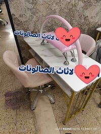 ميز مكتبي • اكريليك • افضل
