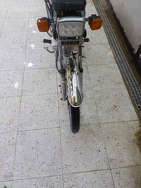 نامة • شبه 23 • مرقمة