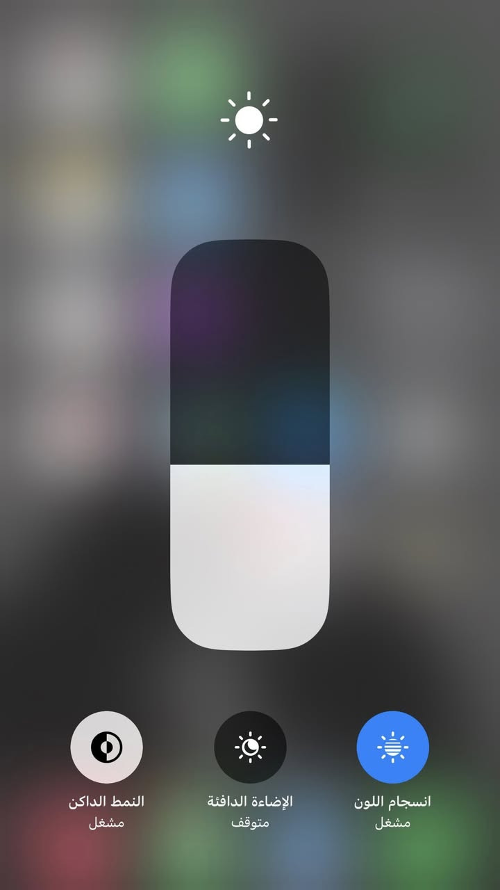 بطاريه 74 مكفولل مكاني بغداد دوره
رقمي ***********.      8 بلاص
