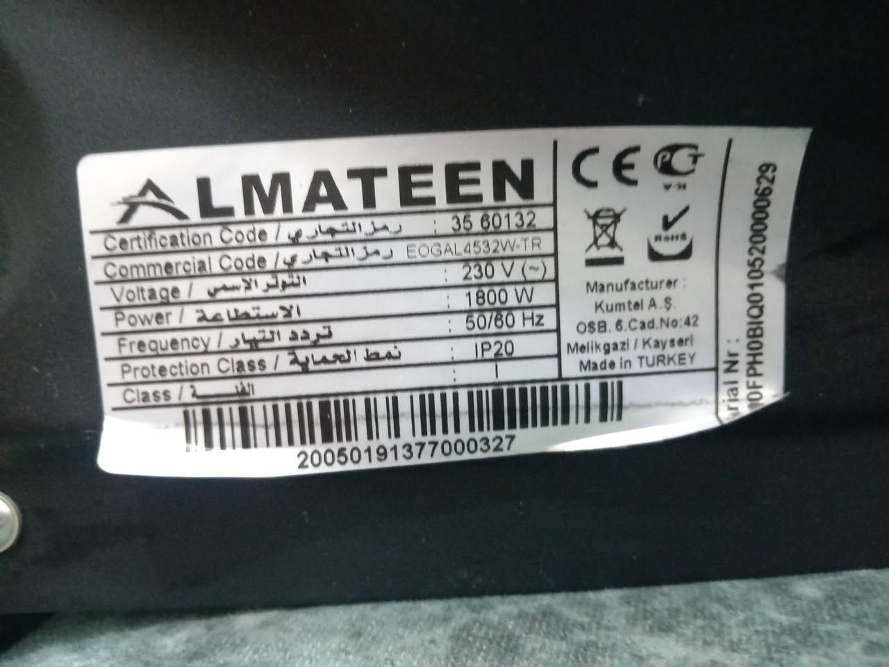 فرن كهربائي من ALMATEEN، موديله EOGAL4532W-TR، بسعة تقارب 45 لتر وقدرة 1800 واط قطعه مستعمله قليل جدا مع الفحص قبل الشراء. السعر فقط85 الف


**إذا كنت صاحب هذا الإعلان وتريد حذفه لأي سبب، رجاءا أرسل رسالة إلى الدعم الفني**