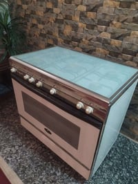 طباخ كريازي • أخو الجديد • نار زركة