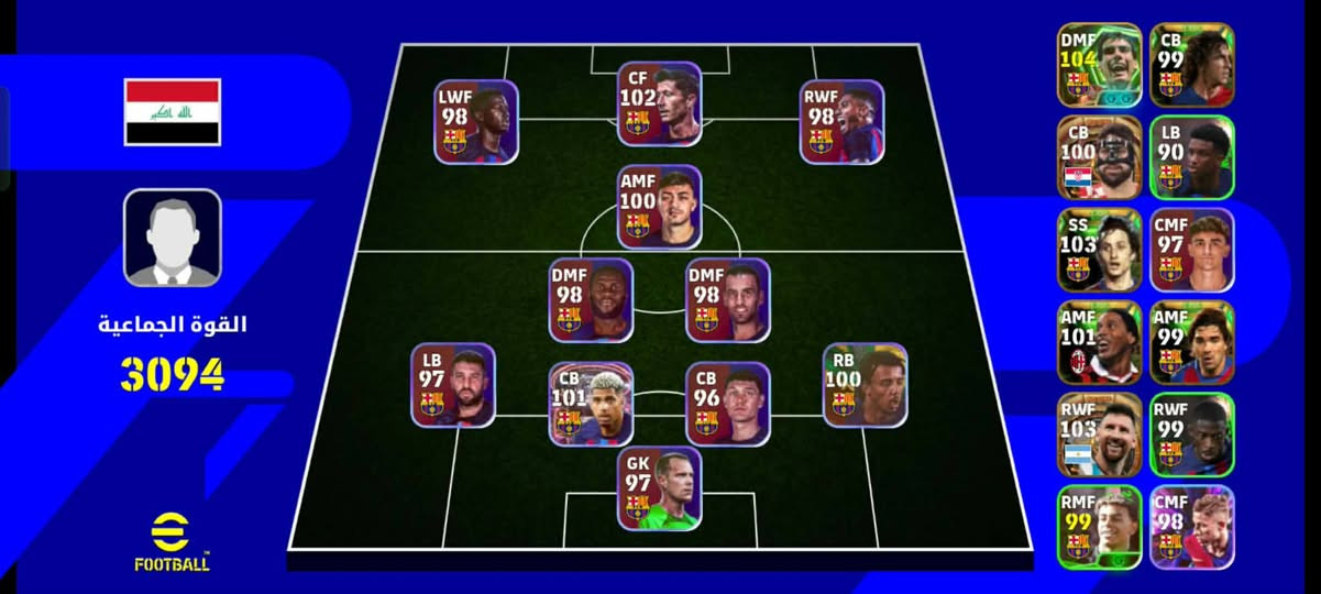 حساب بيس للمراوسه بحساب ببجي قوي مكاني موصل


**إذا كنت صاحب هذا الإعلان وتريد حذفه لأي سبب، رجاءا أرسل رسالة إلى الدعم الفني**