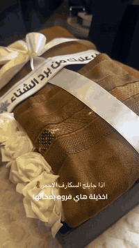 فروة كلبدون ثقيله ✨
لدى ازياء فهد الجبوري للزي للعربي
يتوفر بوكسات هداية🎁
——————————
جميع البضائع متوفرة 
زورونا👇🏻👇🏻
الفرع الرئيسي / بغداد الدورة شارع الساعاتي 

يتوفر التوصيل الى جميع المحافظات 

ملاحضة: لا تقارن بضاعتنا بغيرنا الا بعد التجربة✅

للحجز والاستفسار واتساب *********** 
_
حساب التيك توك 

https://www.tiktok.com/@ab_jonid?
_r=1&_t=ZS-917qzNO5VSC
_
حساب الانستغرام 

https://www.instagram.com/f90__d?igsh=ZThnbmdkM2s4OTRq&utm_source=qr
