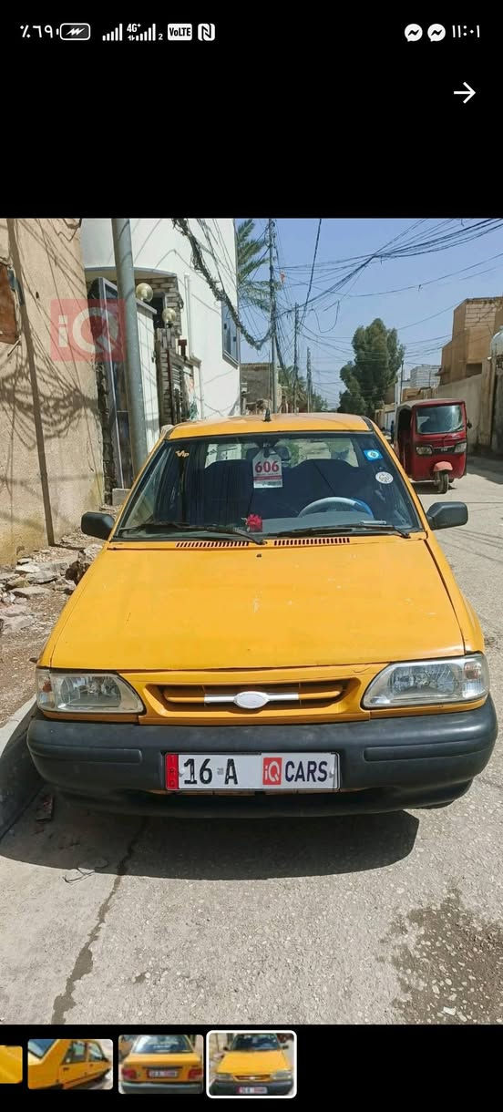 للبيع سايبا موديل 2017 رقم قادسيه نكليزي تحويل مباشر سنويه مجدده 2030 سياره كير ومحرك كفاله حداديه تخم تاير جديد دوشمه جديده كرهبائيات كله شغاله السعر 30وبيه مجال التصال علا الرقم مكلف بنشر خاص ما جاوب
***********
***********
