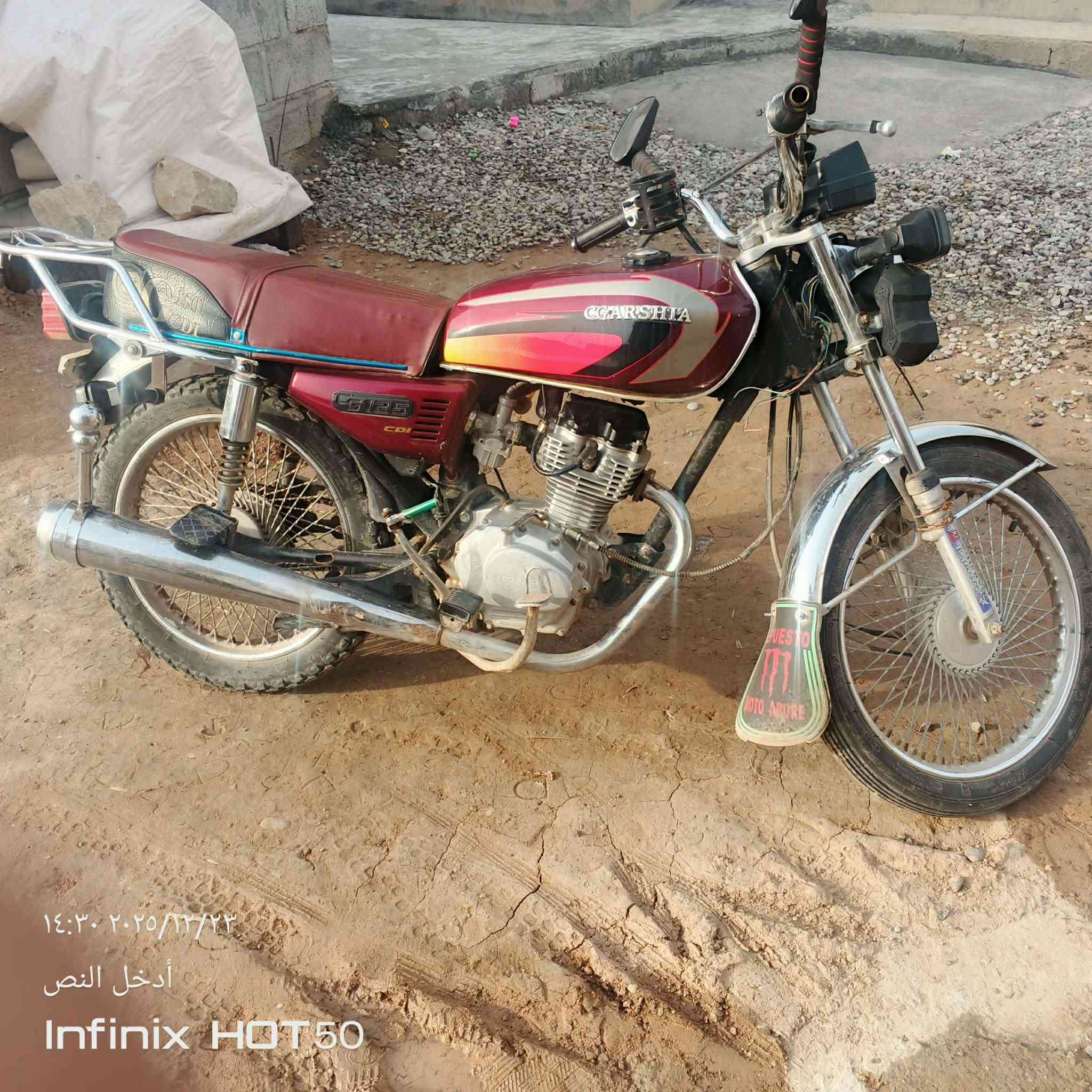 موطور للبيع تايكر 2018  محرك نضيف شرط كهربائية شقاله  السعر 350 وبيها مجال شي قليل  ***********
