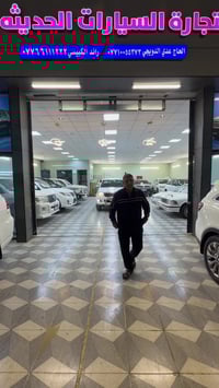 هايلوكس • دبل فور ويل • ٢٠١٤