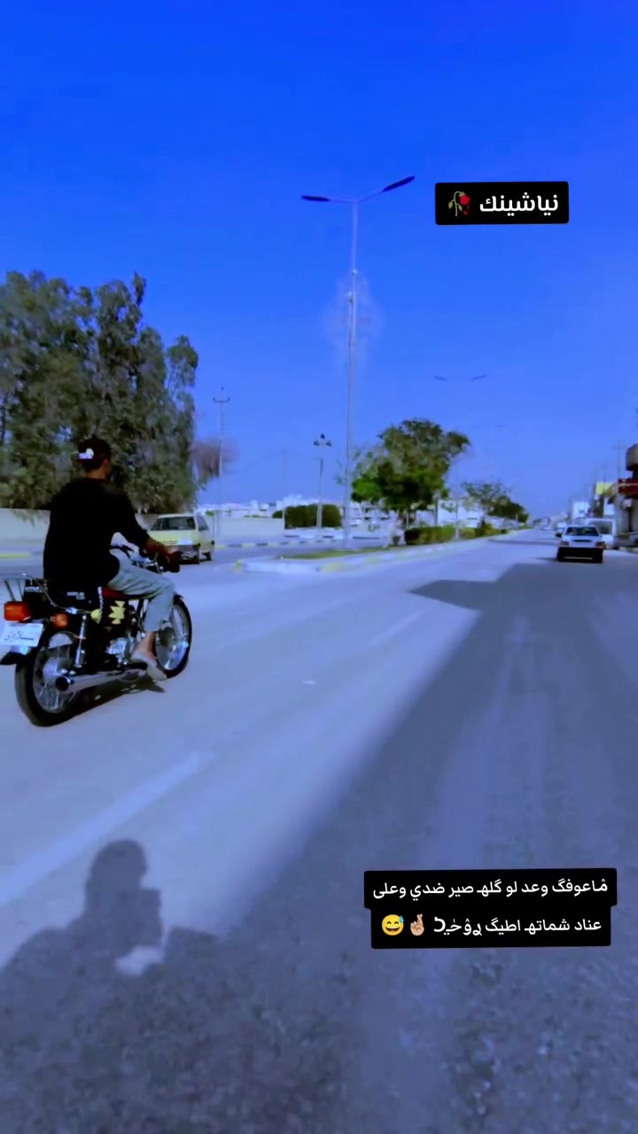 سلام عليكم نامه 2026 مكفوله كفاله عامه سكنر 
السعر 700 وبيهه مجال كربلاء حي النصر *********** بي وتساب
