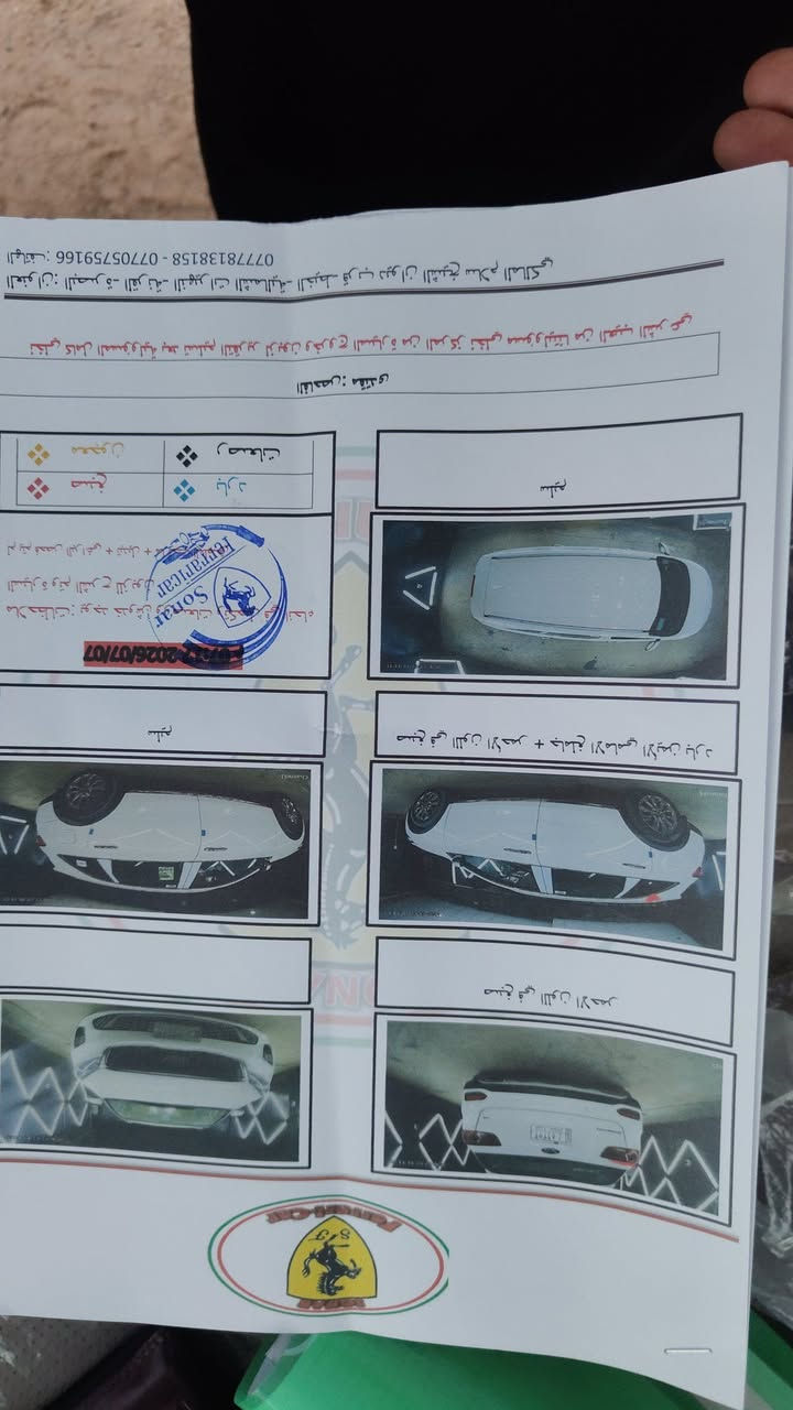 السلام عليكم
سورنتو 2020 خليجي 

بصمة

مري شفط 

مكينة 6سلندر 

ماشية145

حساس امامي خلفي 

كامرة خلفيه

7راكب

3قطع تبريد

ويل كب كروم19 السبير مانازل 

حدادية جديدة

تخم تاير جديد

شاحن وايرلس
سونارها موجود بالصوره
العنوان البصره الدير
***********
