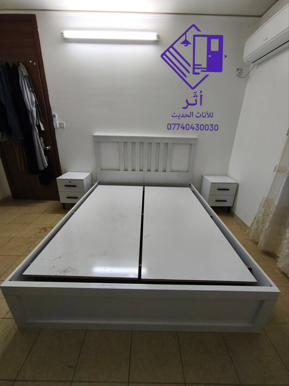 🤍 ثقة زبائنّا هي سرّ نجاحنا
نشتغل حتى نرضيك قبل أي شيء… جرّب مرة وراح ترجع لنا دايمًا 💯
من أثر للأثاث الحديث
🛏️ سرير طابقين عملي وأنيق
🪵 كنتور بتصميم عصري
⚪ خشب MDF تركي 18 ملم
⚪ نرمادة وسچه ثقيل هايدروليك
⚪ ضمان 5 سنوات
⚪ تسليم خلال 7 أيام
📞 للحجز والاستفسار: ***********
💬 متوفر واتساب
#اثاث #غرف_نوم #تفصيل_حسب_الطلب #اثاث_عصري #بغداد
