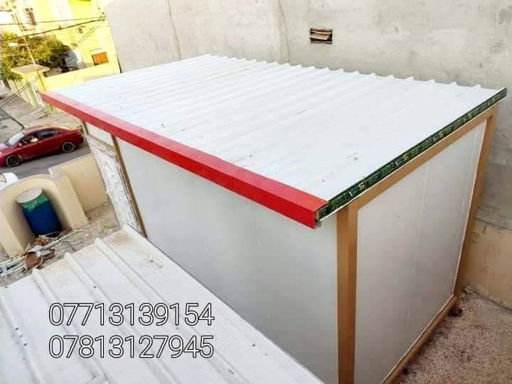عمل مطبخ خارجي قياس 2×4 من الساندويج بنل الارضية حديد وخشب سعر المتر كرسته وعمل 30 الف
وات ساب اسيا
***********
***********
