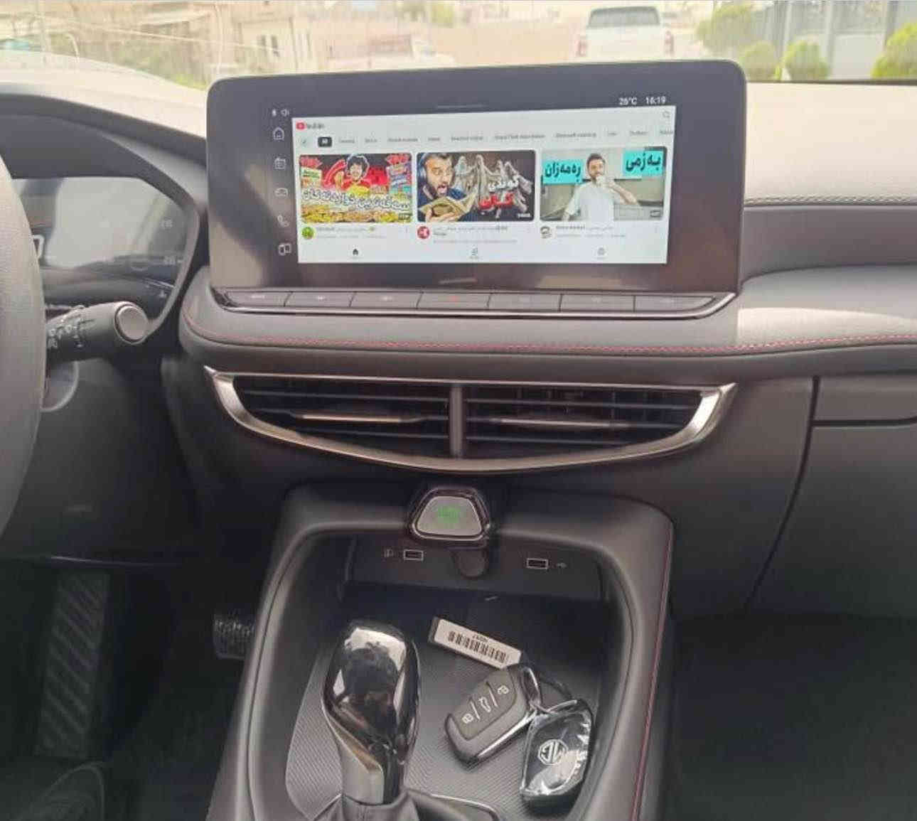 MG. GT. 2025
أيمجى جيتى بي سلايت هه رزانترين نرخ بي شوخت و چال به شه رتى سؤنه ر شاشه بيلا دأكتيڤ كار پله ى سفر كيلؤمتر دوو مانگ ره قه م كاتى له گه له نرخ

107.50 $
صافى

*********** السليمانية, العراق
