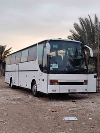 النجف الاشرف • مسجد الكوفة • الديوانية