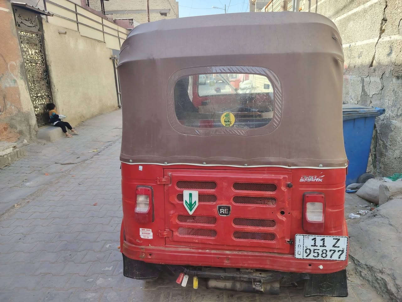 تكتك 18 شهر 12 رقم سنويه السعر 5  مدينه الصدر ***********
