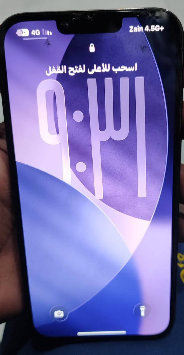السلام عليكم
ايفون 13 برو ماكس 
للبيع 
الجهاز مكفول اي شي ما مبدل بي ولا داخل صيانه 
السعر 700الف قفل 
بطاريه 86 
رقمي *********** متواجد ع واتساب فقط
