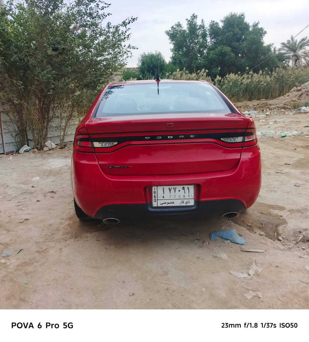 كفاله ضربه صبغ تبديل شرط سونار
مكينه 2400 وكير حداديه تبريد شرط كله جديد
مكاني ناصريه  رقم ذي قار 
 السعر 95


**إذا كنت صاحب هذا الإعلان وتريد حذفه لأي سبب، رجاءا أرسل رسالة إلى الدعم الفني**