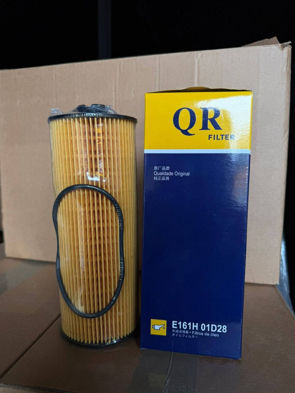 الضمان َ الأمان مع فلاتر QR
توفر من جديد حاوية فلاتر دهن ولله الحمد
البيع جملة فقط
متوفر توصيل إلى كافة محافظات العراق
للتواصل الاتصال على الرقم *********** واتساب أو مراسلة الصفحة
العنوان أربيل الصناعة الشمالية
الموصل مخازن كوكجلي
