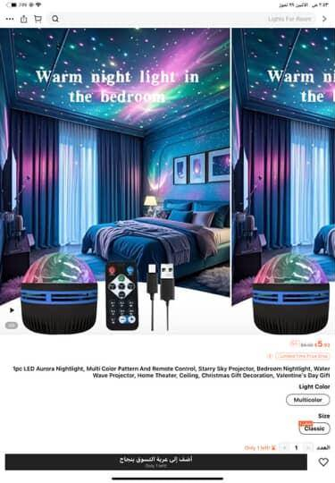 ع 7 قطعه


**إذا كنت صاحب هذا الإعلان وتريد حذفه لأي سبب، رجاءا أرسل رسالة إلى الدعم الفني**