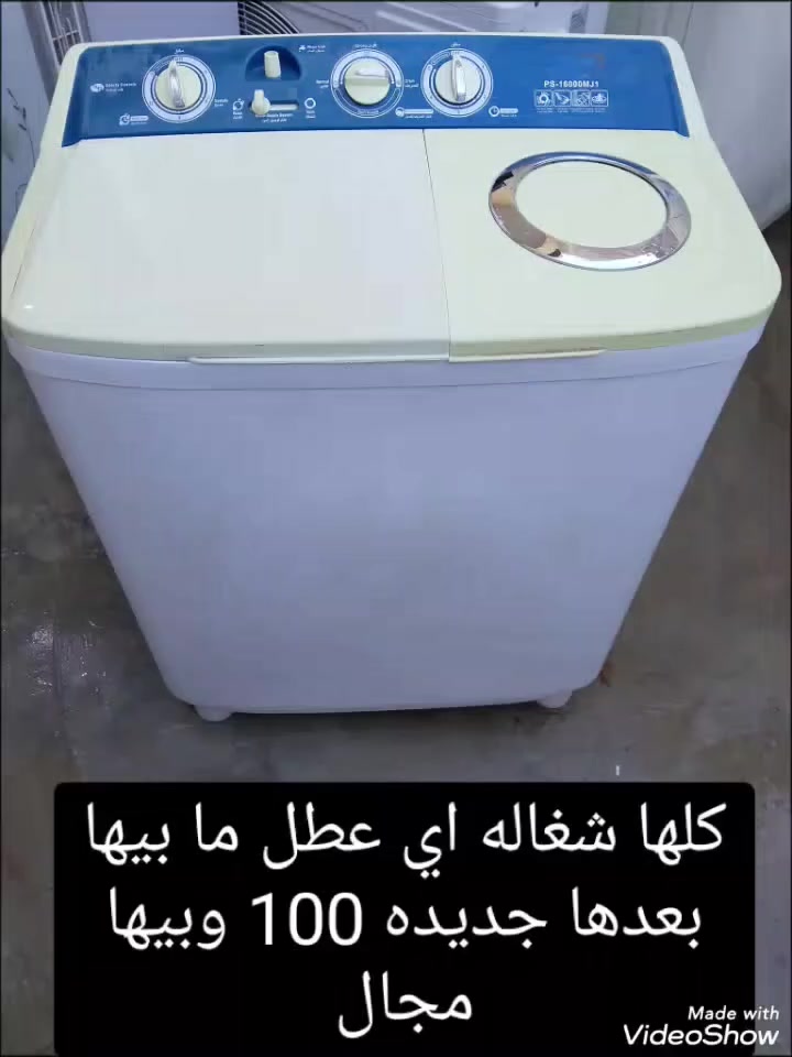 صلاح الدين


**إذا كنت صاحب هذا الإعلان وتريد حذفه لأي سبب، رجاءا أرسل رسالة إلى الدعم الفني**