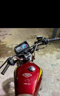 سيفان • 5 گير • ٢٠٢٣