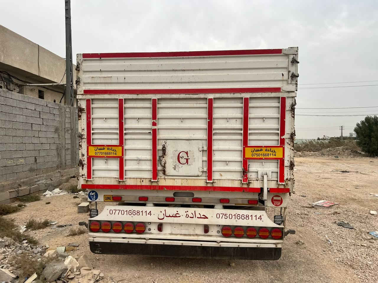 عربانه للبيع ‭0781 896 2564‬
