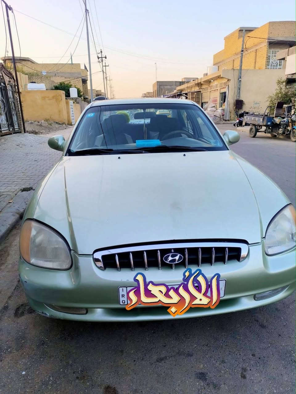 اتصل وانطيك التفاصيل ***********

