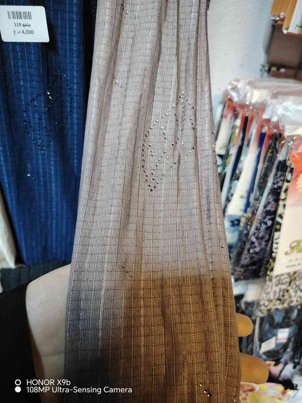 مجمع طيبه العائلي قسم الابسه النسائيه موصل شارع الفاروق القديم ماركت طيبه 

الطابق الثاني يوجد خدمه توصيل داخل الموصل فقط 

للحجز والاستفسار مراسله الصفحه 🤍


**إذا كنت صاحب هذا الإعلان وتريد حذفه لأي سبب، رجاءا أرسل رسالة إلى الدعم الفني**