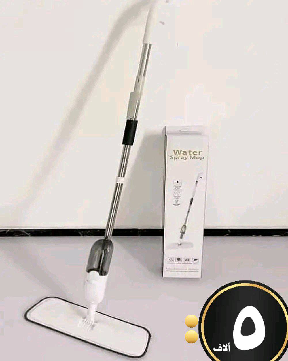 مكنسة بسعر ٥ الف فقط
متوفر توصيل بابل 4الف بغداد 5الف
 باقي المحافظات 6الف