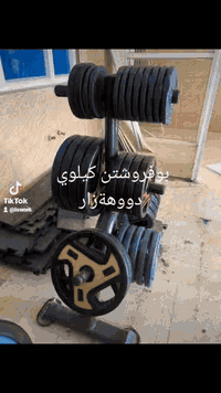 للبيع كيلو 2 الفين مكان السليمانية 400كيلو  ***********--***********
