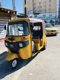 مديل ١٩ • مصبوغة • مرقمة