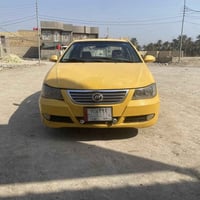 مصفره • تحويل مكاني • مكينة تخبل