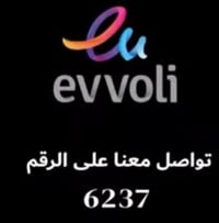 صيانة ايفولي • غاز 410 • فاكيوم