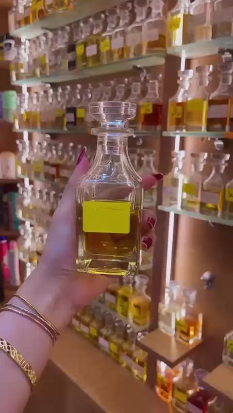 عطورهم لا يعلى عليها
ثباتيه وفوحان واسعار مناسبه 

موجودين داخل مدينة بسمايه - المجمع الترفيهي

Ofeesh Perfume


**إذا كنت صاحب هذا الإعلان وتريد حذفه لأي سبب، رجاءا أرسل رسالة إلى الدعم الفني**