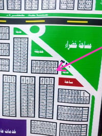 قطعة ركن • طابو جاهز • الكسبة