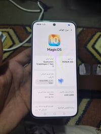 هونر 400 • ٢٥٦/١٢ • مدينة الصدر