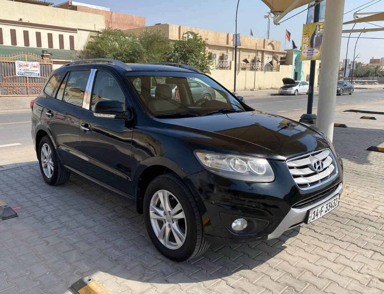 للبيع او مراوس سنتافيه 2011خليجي فول مواصفات للخير كفاله ضربه وصبغ بصره بسمي محرك 4سلندر جاهزه جيمع نواحي سعر130العنوان البصره للستفسار ع رقم *********** البصرة, العراق
