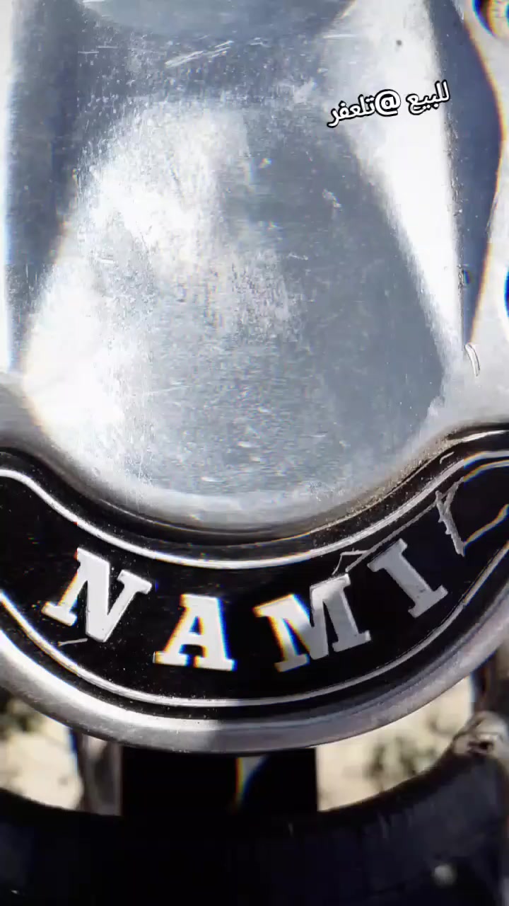 سلام عليكم دراجه للبيع نضافه كدام العين مكينه ما مفتوحه السعر خاص


**إذا كنت صاحب هذا الإعلان وتريد حذفه لأي سبب، رجاءا أرسل رسالة إلى الدعم الفني**