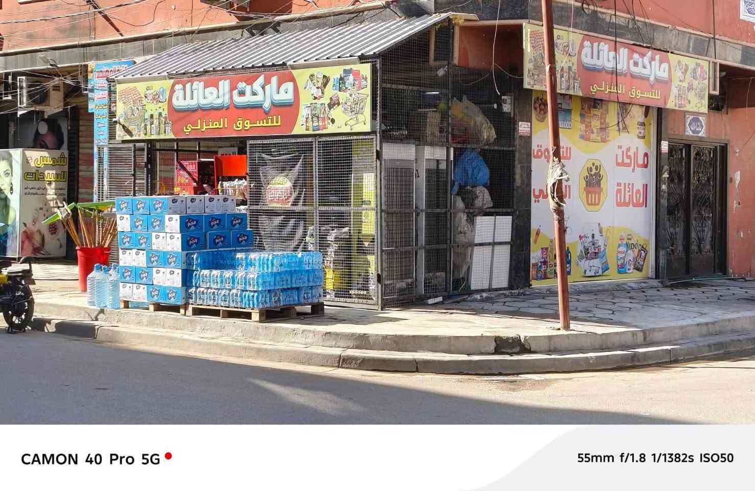 أسواق للبيع ، ماركت العائلة ركن في منطقة الغدير موقع مميز للبيع يحتوي على
* 8 ثلاجات عامودية 
* 3 مجمدات أفقية 
* 4 سلات جبس 
* سستم كاميرات مع شاشة 
* سبلت جديد 
* رفوف كاملة جديدة 
* جام خانه مع سقف ثانوي وأضاءة داخلية وخارجية 
* قفص حديد 
* ميز وكرسي 
* سفينة وسطية 
سبب البيع لعدم التفرغ
 للتواصل مع الرقم : ***********
