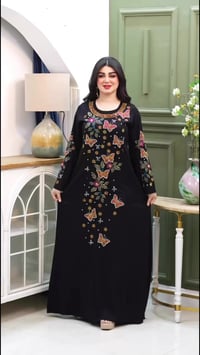 كشمير كابوي • ستراس DMC • L/XL/XXL