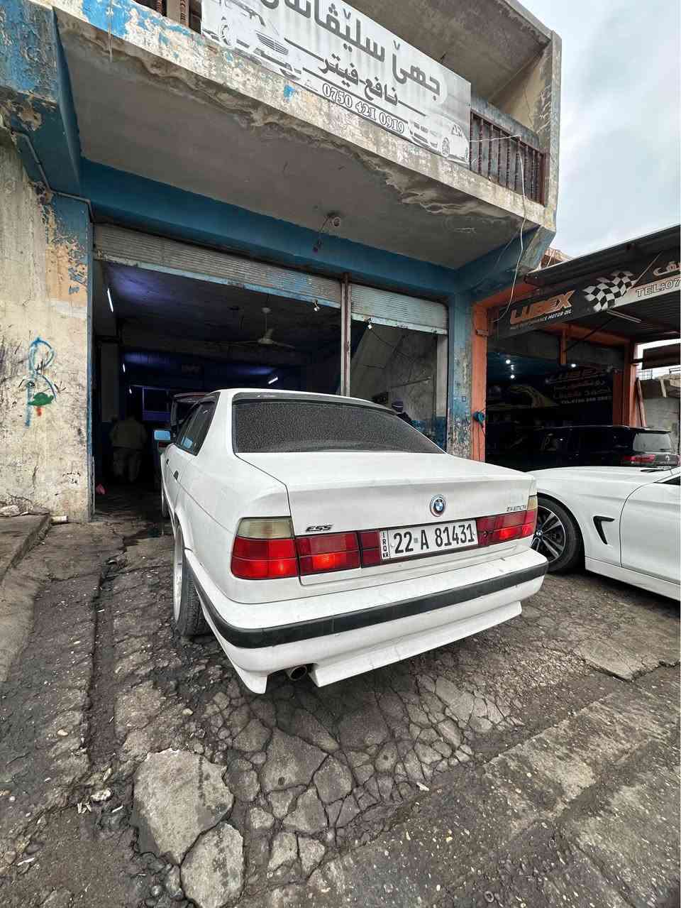 bmw e34 
520i كيرعادي 
موديل 1992 بدون دعم و بدون صبخ 
محرك +كير شرط ….تبريد سياره حلوه و مرتبه ،ويل M داخل اسود ..
تحويل شرط ،سعر 60$ ورقه مجال بصيط
*********** 
مكان وجود سياره زاخو …. زاخو, دهوك
