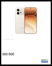 هونر 600 • استخدام قليل • لون مميز