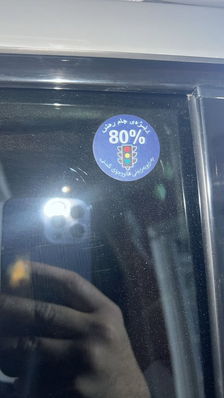 السلام عليكم جيب بلاك توب موديل ٢٠٢٢ استيرن هيتر كشنات هيتر 4x4 تضليل جديد هزه جديد التواصل على الرقم ***********
