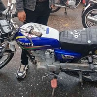 نامي برو • اربعه كير • مكينة كبس