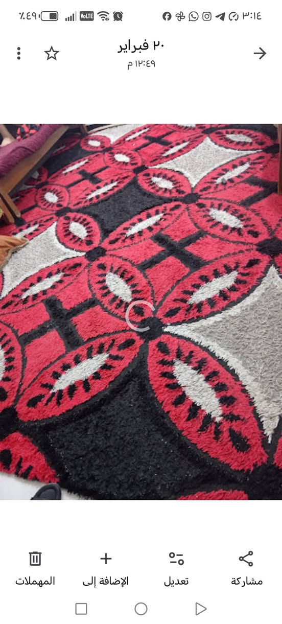 للبيع


**إذا كنت صاحب هذا الإعلان وتريد حذفه لأي سبب، رجاءا أرسل رسالة إلى الدعم الفني**