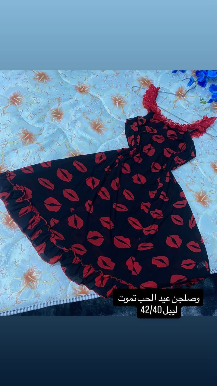 بالة مغسولة ومعطرة 👗👙
براندات خليجي اوربي مستورده 💞
خامة روعة غسل ولبس 💕
توجد خدمة توصيل 🔶 
جميع المحافضات 5


**إذا كنت صاحب هذا الإعلان وتريد حذفه لأي سبب، رجاءا أرسل رسالة إلى الدعم الفني**