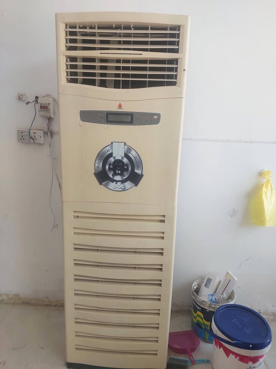 تصفيه محل سبلت ٥طن شركه الحافظ برادات عدد ٣ رفوف عدد ١٠٠ ***********
