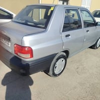 ٢٠٢٤ • ٢٨ الف • كفاله عامه